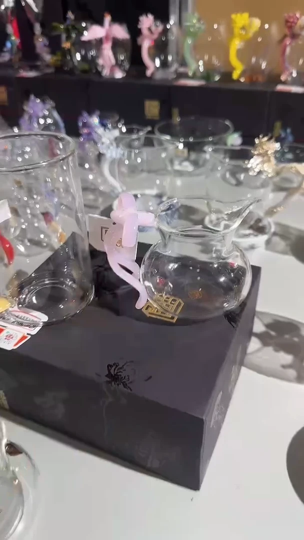 中国结公道杯晶焱金标+简杯黄玉