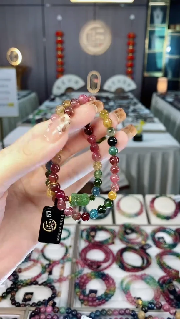 未镶嵌收藏级dan老矿碧玺色标两圈手串6mm+碧玺dan多样性发货一条