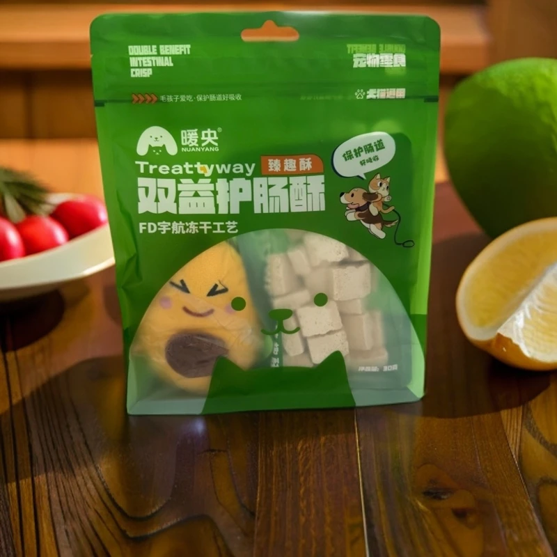 暖央犬猫通用Fd宇航员冻干工艺冻干零食