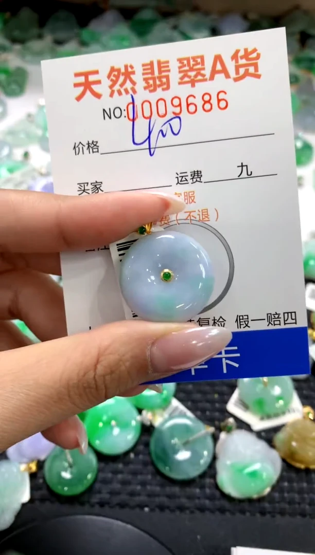 颈饰18K金镶嵌翡翠1111111111111111