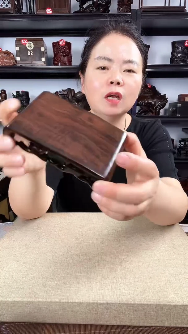 木3058老李红木工艺品