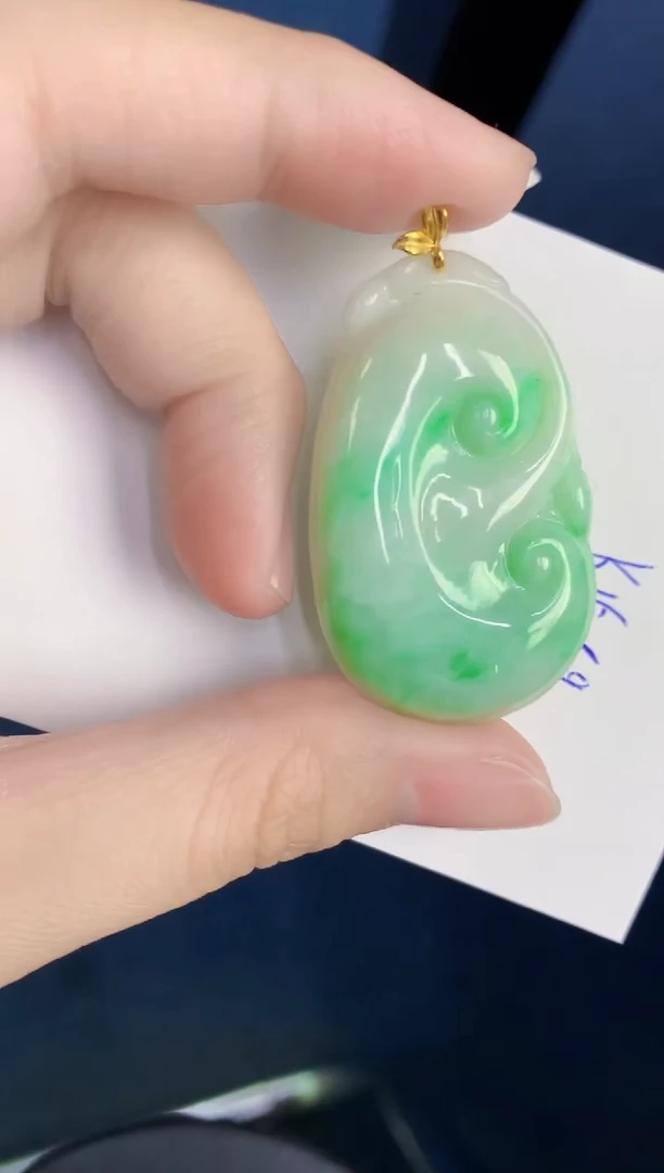 颈饰18K金镶嵌翡翠天然翡翠缅甸A货