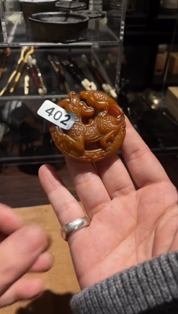 【闪购商品】0xy.............402