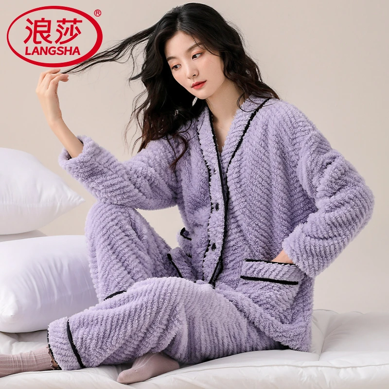浪莎秋冬款珊瑚绒睡衣女长袖加绒加厚可外穿冬天开衫家居服两件套
