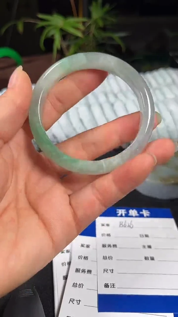 A时尚缅风美人镯【直播链接】D626