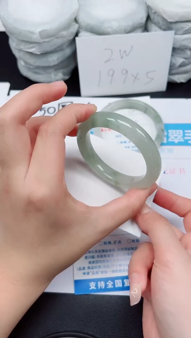 【闪购商品】石英质玉手镯未镶嵌G111-51.8