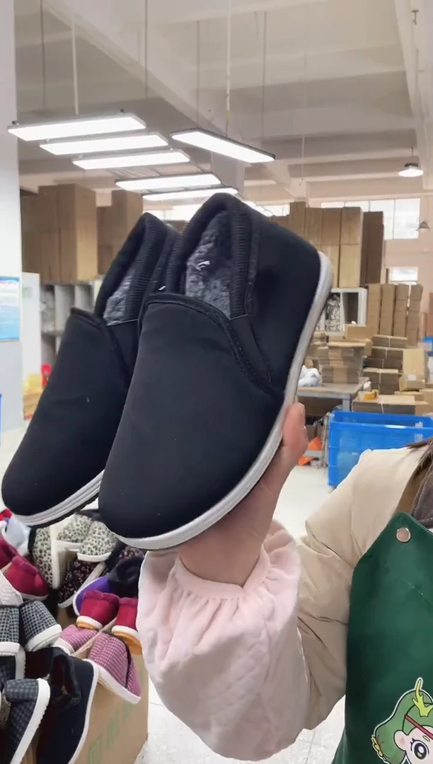 千层底+贴片黑松紧棉鞋45码