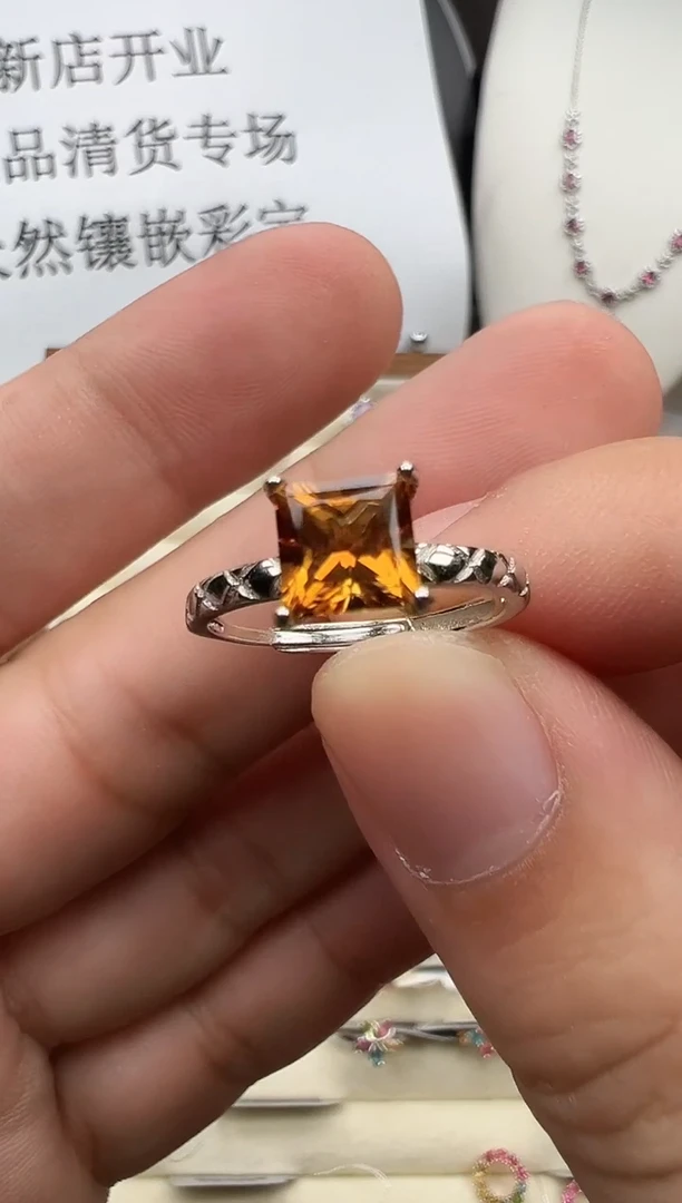 银S925镶嵌戒指黄晶45