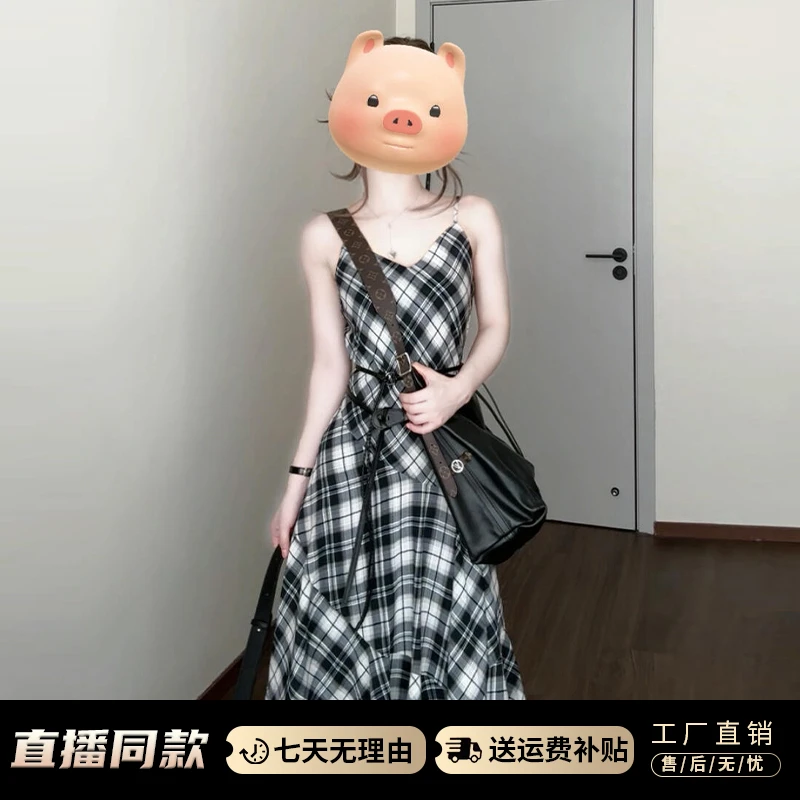 格子吊带v领连衣裙子女装2025新款夏季穿搭独特别漂亮收掐腰长裙
