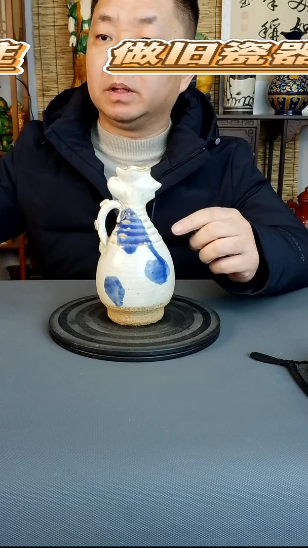 摆件摆件复古风格瓷器