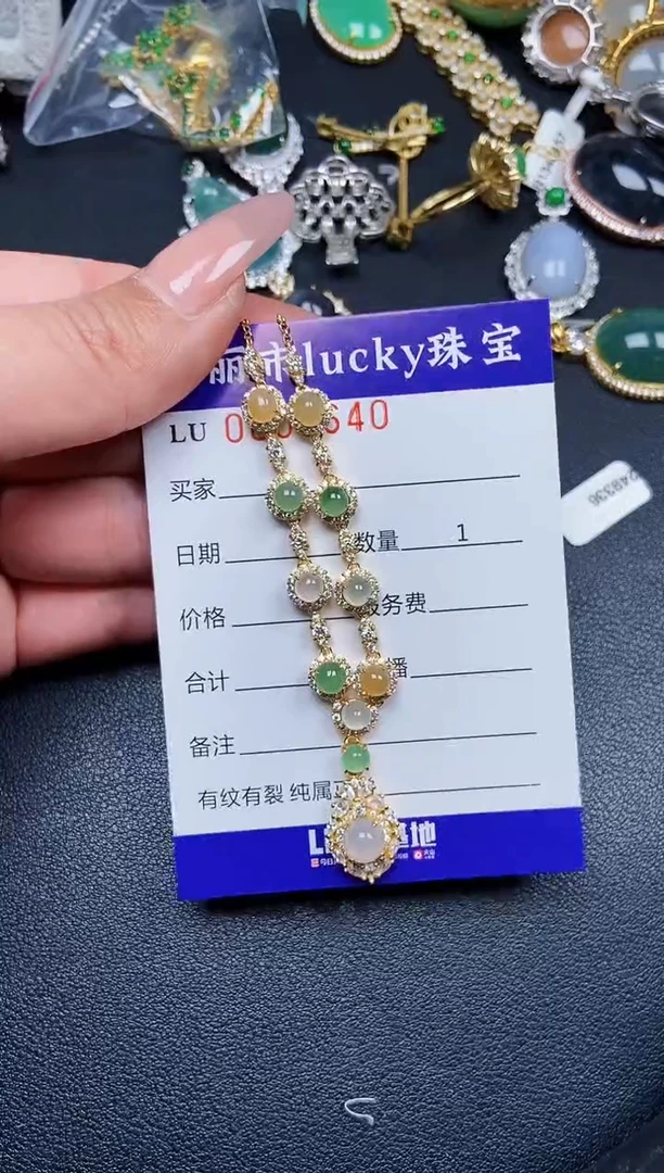 【闪购商品】翡翠颈饰银S925镶嵌3640