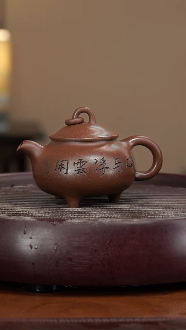 【闪购商品】紫砂茶壶宜兴紫砂壶