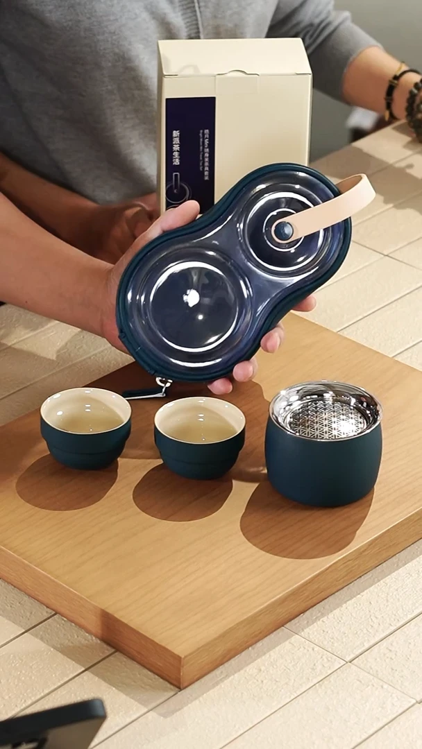 皓月Mini随身装陶瓷茶具套装（琉璃蓝）