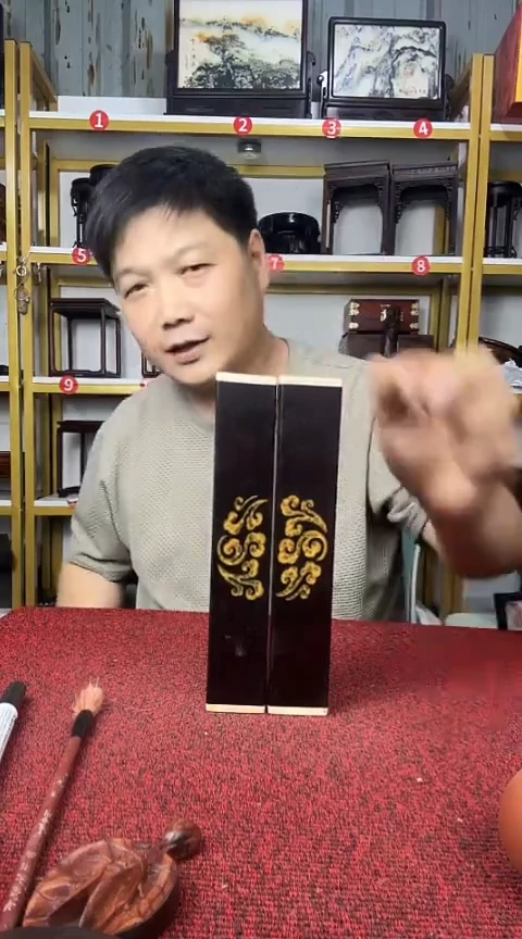木大叶紫檀镇尺22*4*2.5CM