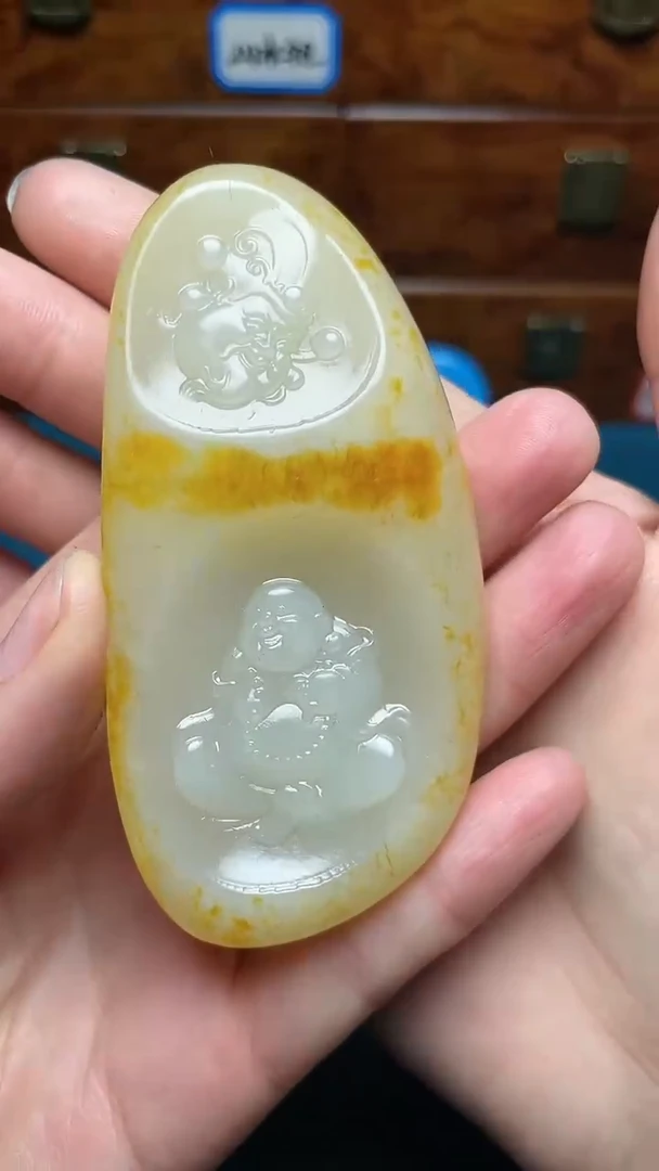 【闪购商品】和田玉挂件未镶嵌和田玉