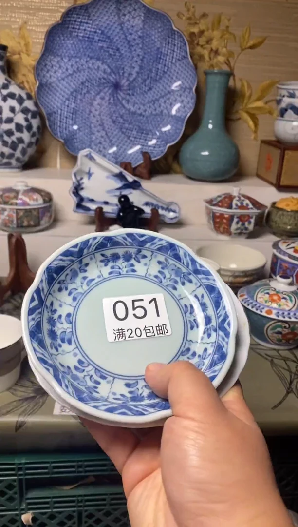 其他吉***?陶瓷工艺品111