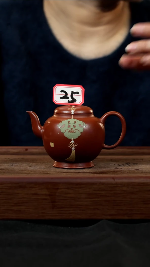 【闪购商品】紫砂茶壶紫砂壶25号