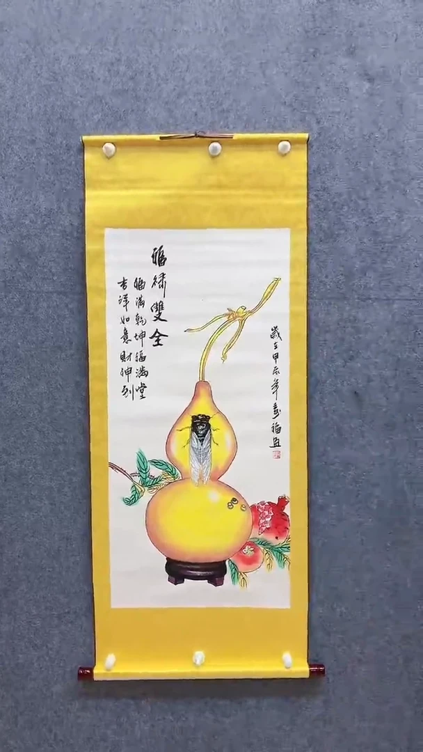【闪购商品】闪购商品专属商品