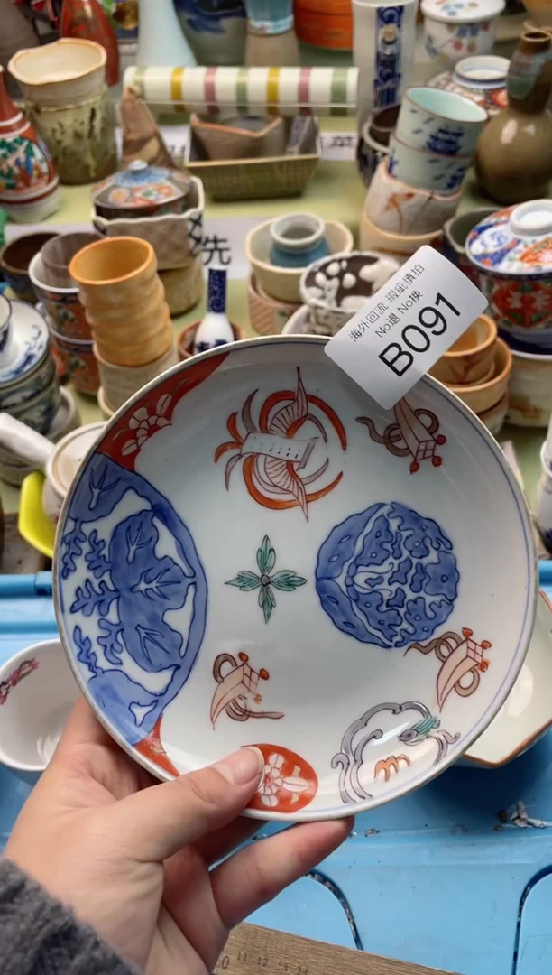 【闪购商品】摆件B091精美创意日式陶瓷