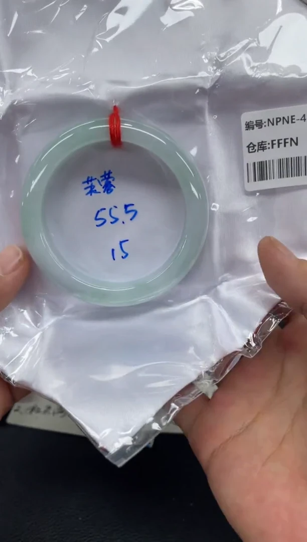 未镶嵌手镯翡翠翡翠手镯