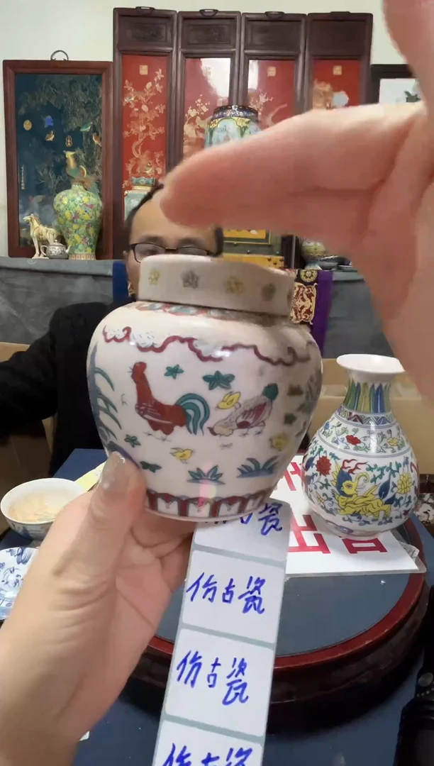 摆件陶摆件陶瓷W215