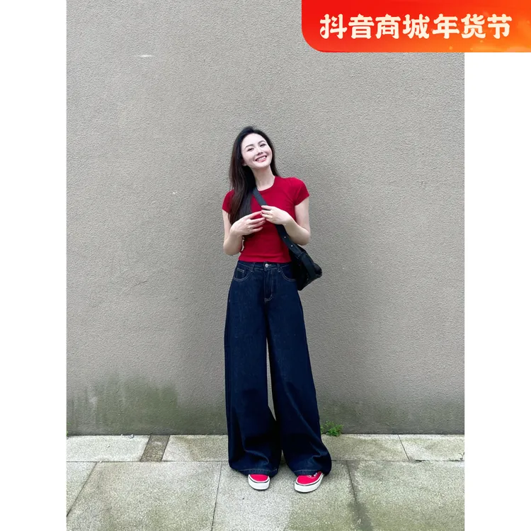 套装女2025新款早秋圆领修身显瘦红色短袖上衣高腰宽松百搭阔腿裤