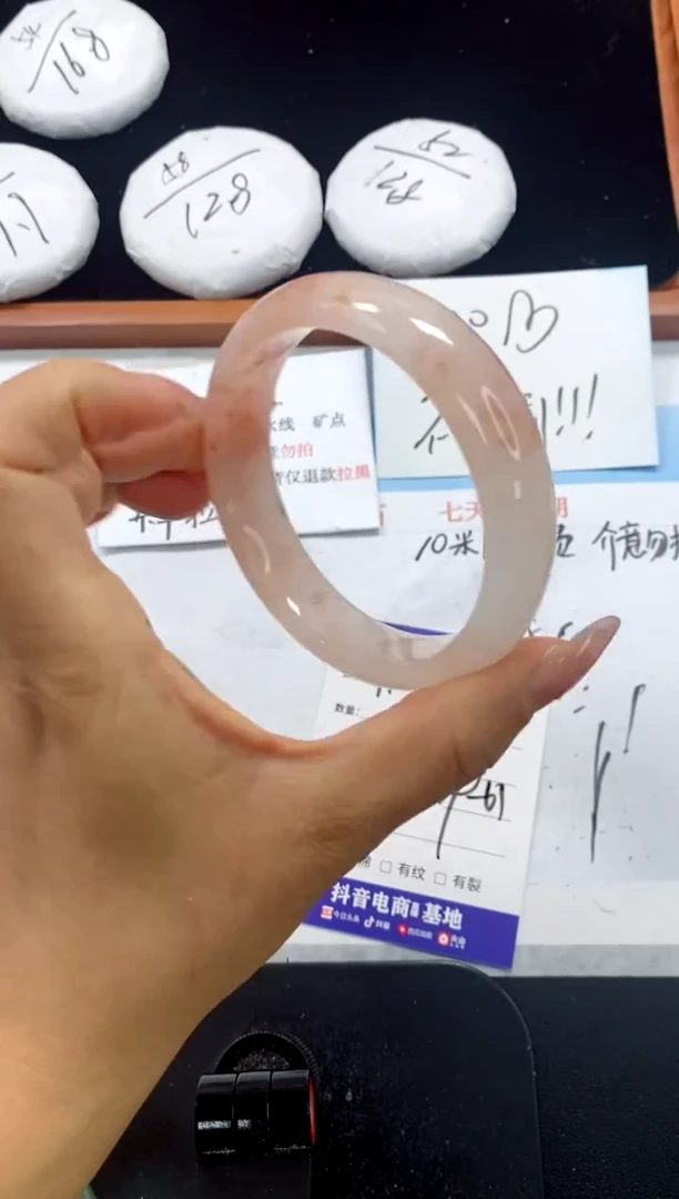 未镶嵌手镯石英质玉112-60