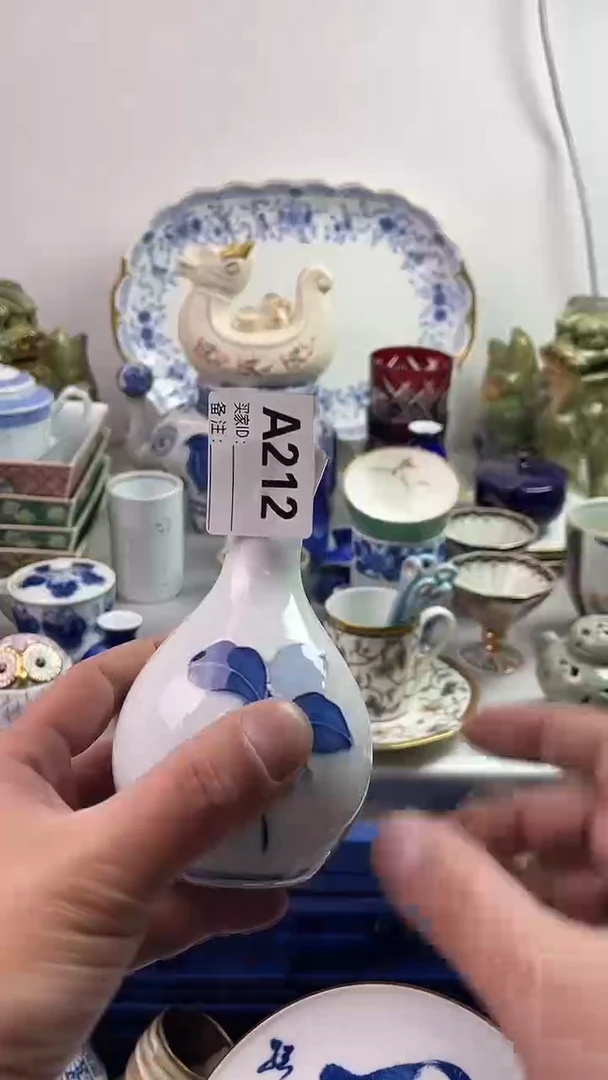 【闪购商品】瓷片7777777777 A212