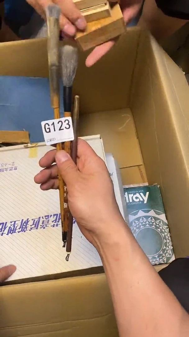 瓷片种***头G123默认微瑕，谨慎参拍