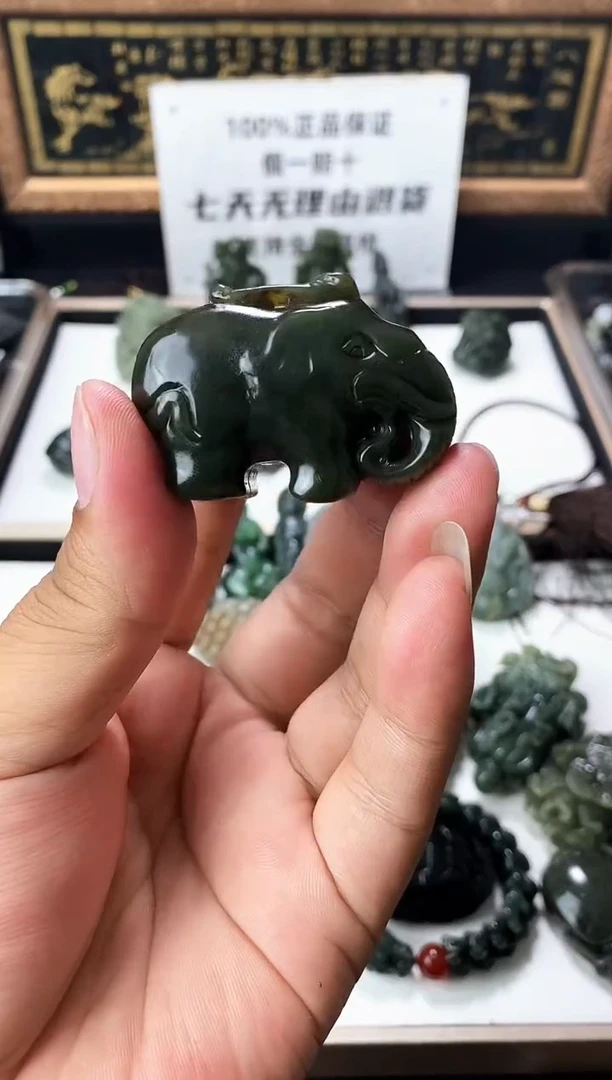 颈饰未镶嵌和田玉1