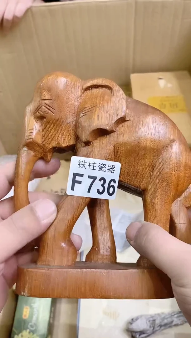 【闪购商品】瓷片736天山雪莲天山雪莲天山雪莲