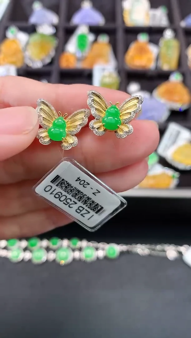 18K金镶嵌翡翠耳饰|9800