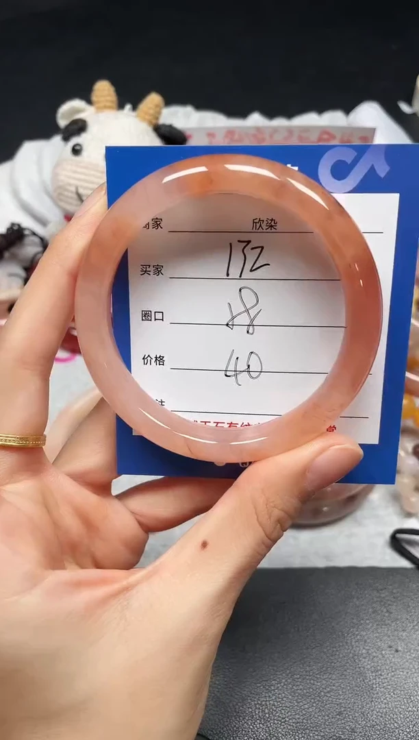 未镶嵌手镯石英质玉132