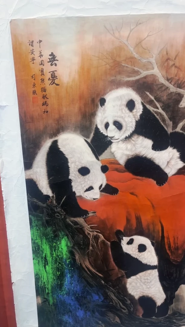 七七精品精选链接90