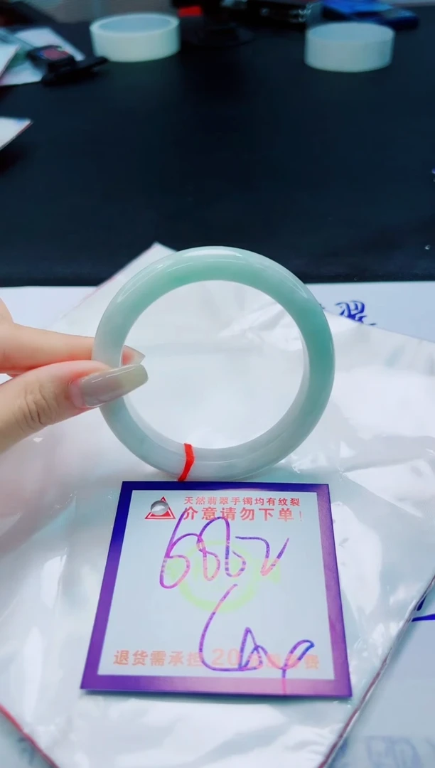 翡翠手镯未镶嵌天然缅甸翡翠A货！A货！A货！A货！A货！