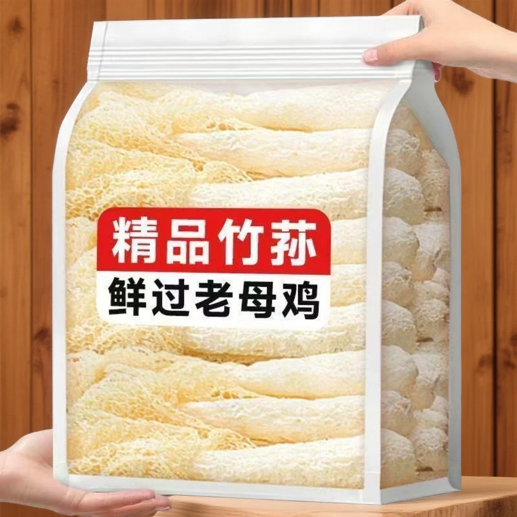 40g/袋正宗古田竹荪干货特产长裙竹荪竹荪菌干货竹笙煲汤无硫