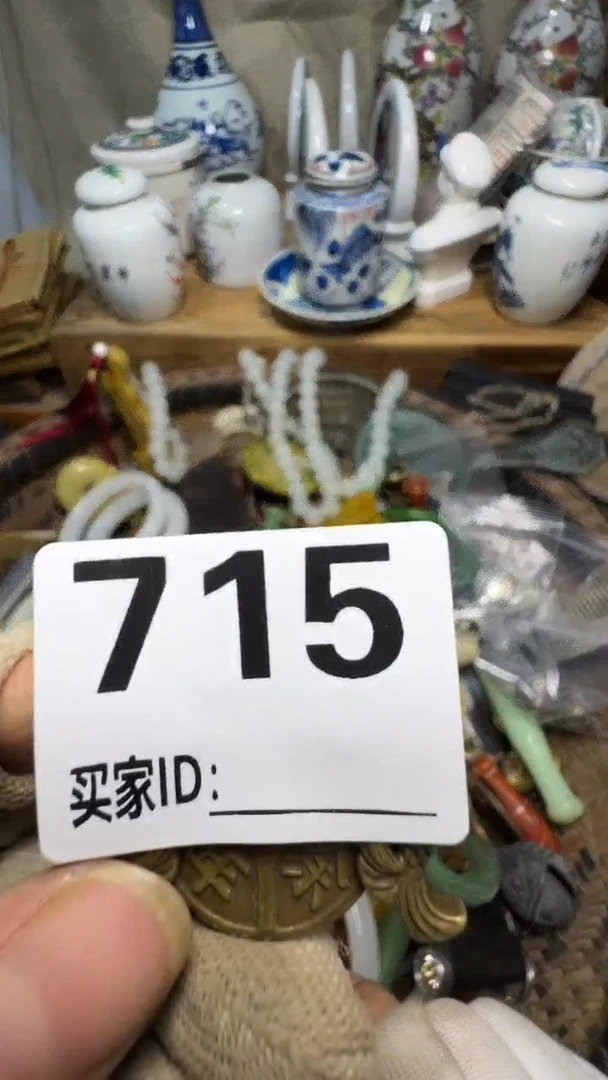 风**动佳合创意屋专属链接