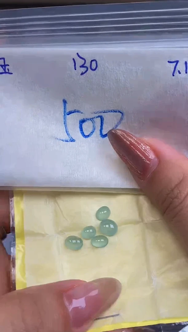 翡翠裸石未镶嵌缅甸天然翡翠A货130