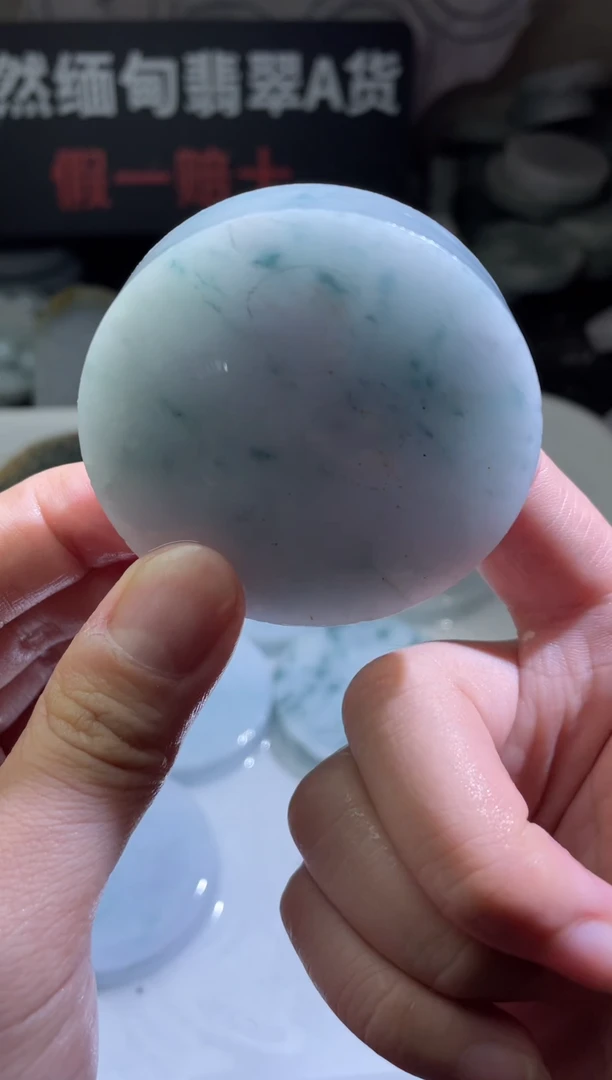 颈饰未镶嵌翡翠4178