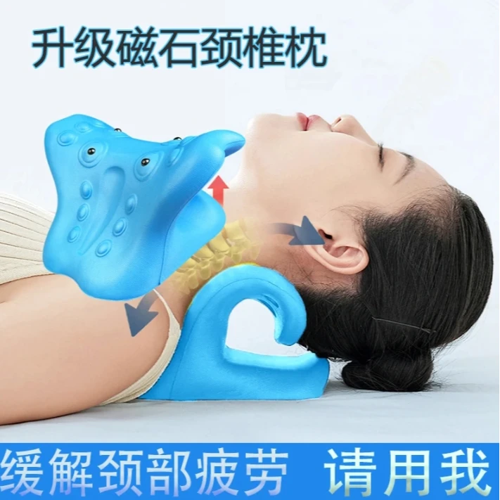 德国-SLD颈椎按摩枕便携式颈椎按摩枕舒缓颈部压力家用头颈部支撑