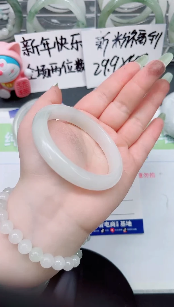 【闪购商品】石英质玉手镯合金a144