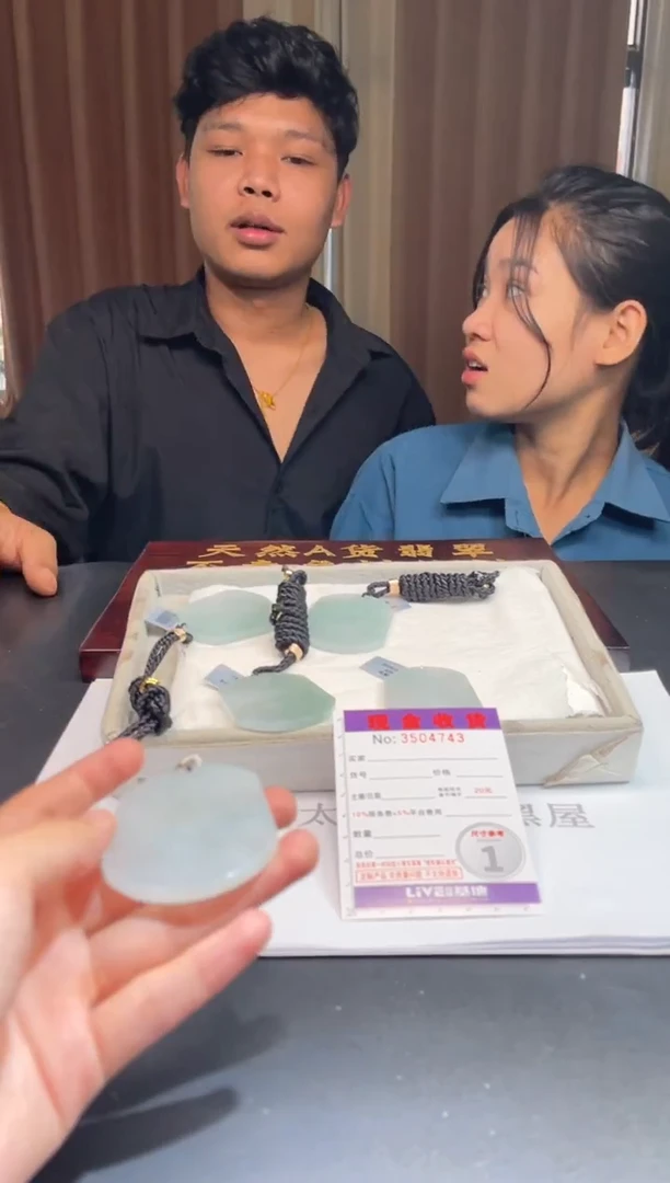 未镶嵌挂件翡翠多样性发其一拍一发一4743