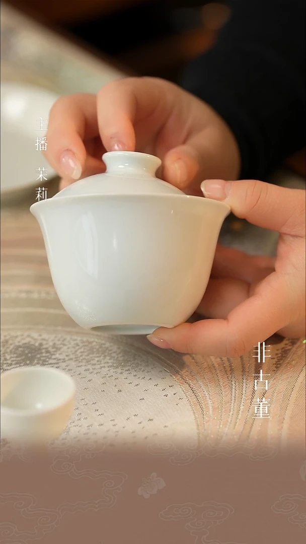 瓷片小瓷江江严选好物