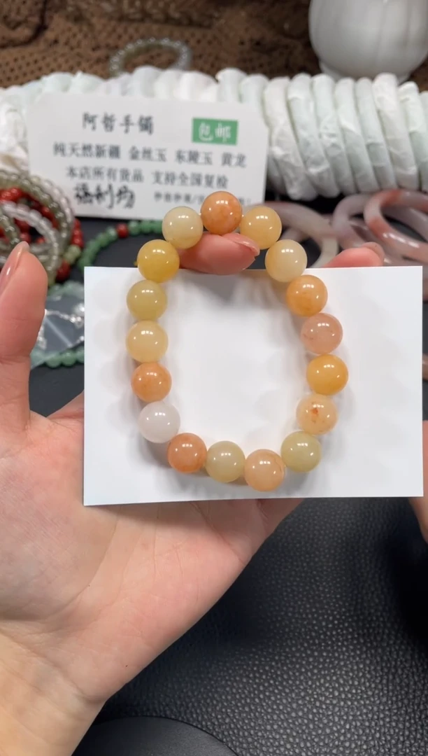 未镶嵌手镯石英质玉多样性发货，拍一发一