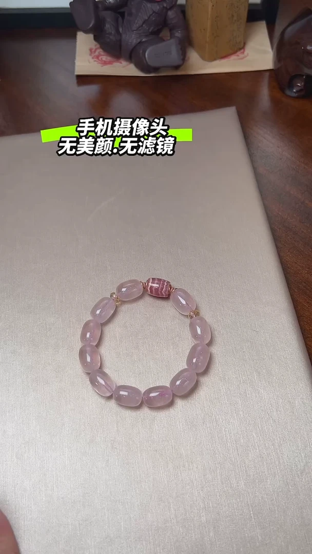 【闪购商品】水晶L手串未镶嵌DIY多样式随机发一