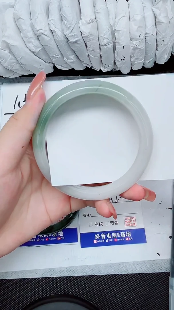 石英质玉手镯未镶嵌228-62