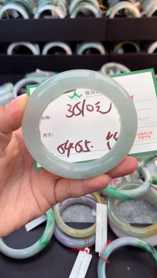 未镶嵌定制翡翠清*毛货需精细抛光+多人
