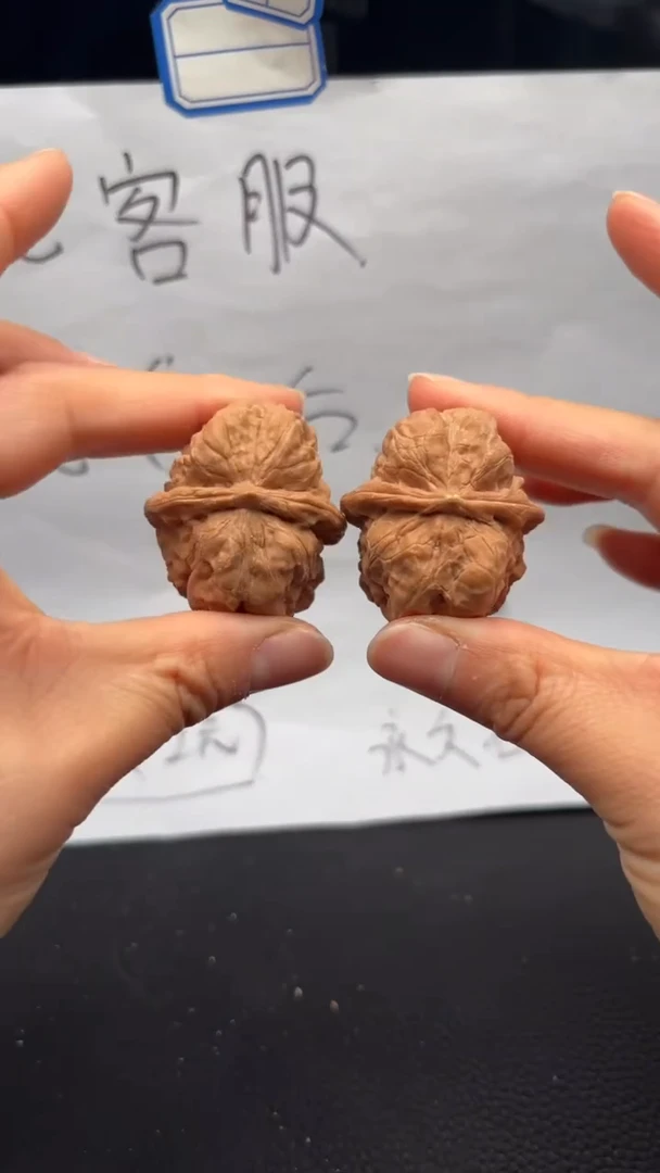 把件文玩核桃439蛤蟆