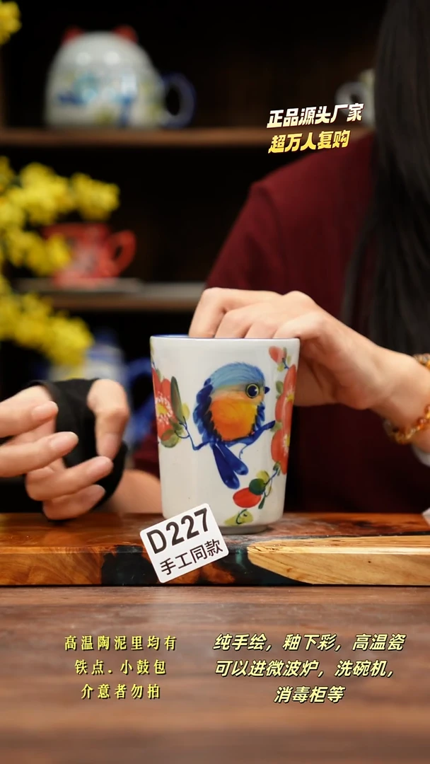 其他D227禾泥一器瓷器