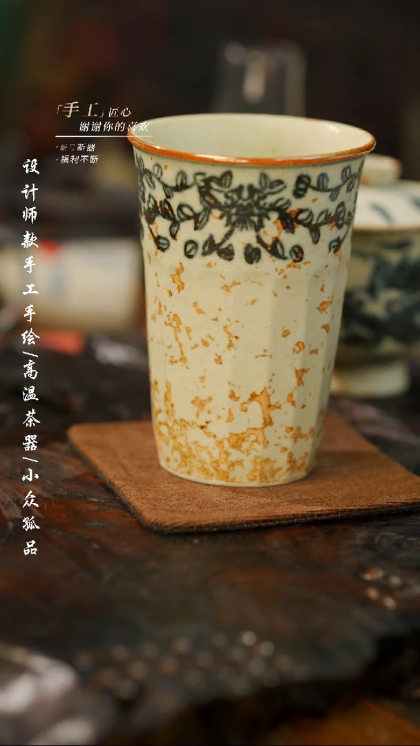 【闪购商品】【吾二325微瑕烫手】景德镇陶瓷***